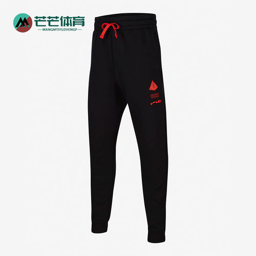 Nike/耐克正品大童运动长裤