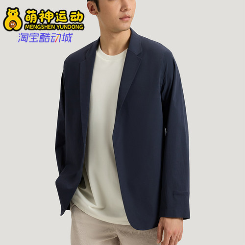 Adidas/阿迪达斯正品2026男士休闲复古拒水凉感运动夹克KG0848