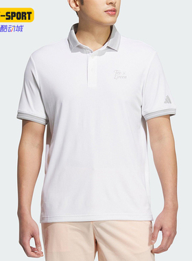 Adidas/阿迪达斯正品新款男白色高尔夫经典翻领短袖Polo衫JE7148