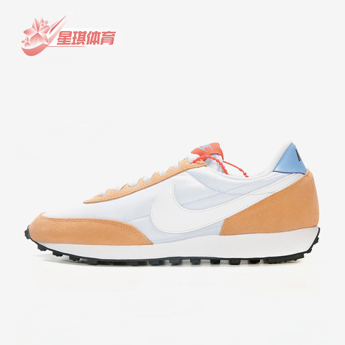 耐克女子舒适运动休闲鞋
