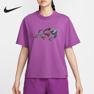 IB7340 Nike 505 印花透气针织短袖 女士圆领潮流时尚 耐克正品 夏季