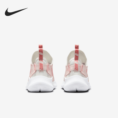 Nike/耐克正品Flex Runner 3儿童一脚蹬运动跑步鞋FN1449-104