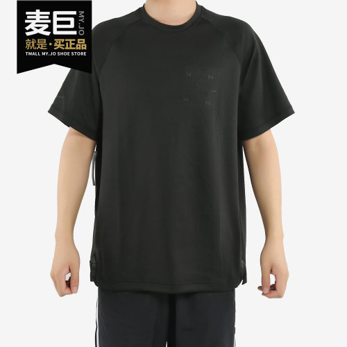 耐克男子运动休闲短袖