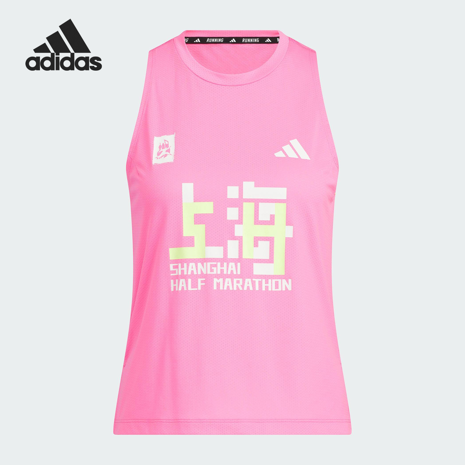 Adidas/阿迪达斯正品夏季款女士马拉松跑步透气背心KB9099