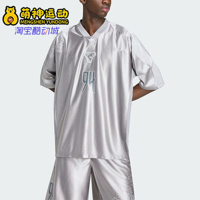 Adidas/阿迪达斯正品三叶草男士宽松透气经典休闲运动T恤KX4835
