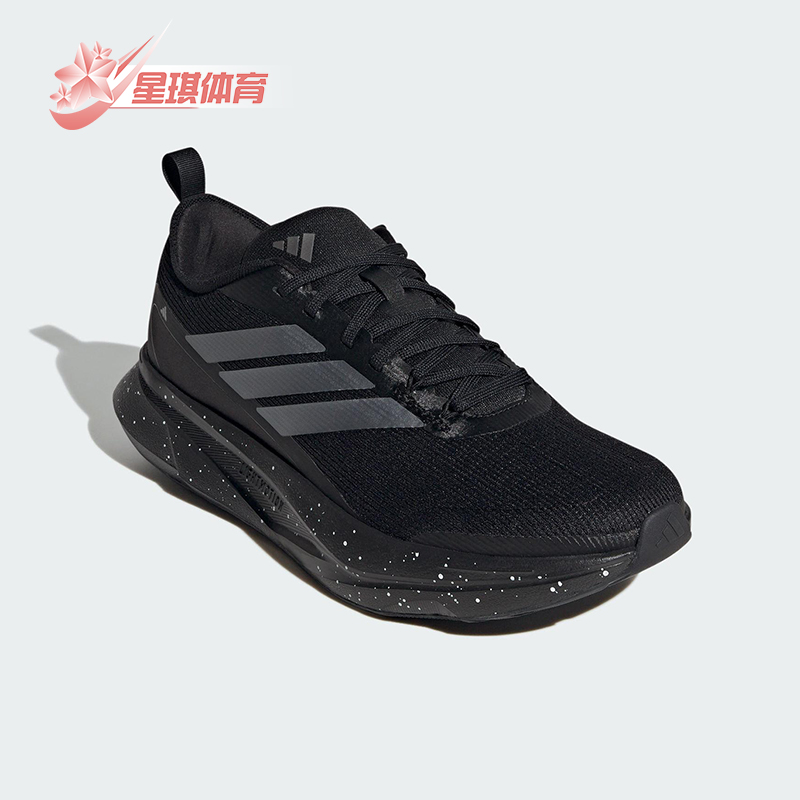 Adidas/阿迪达斯正品JOGIT男士耐磨网眼布运动缓震跑步鞋JR0863