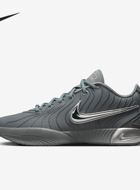 Nike/耐克官方正品LEBRON XXI EP男士缓震耐磨篮球鞋HF5352-001