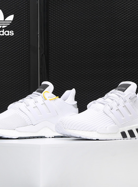 Adidas/阿迪达斯正品 EQT SUPPORT BOOST 男女运动休闲鞋 BD7792