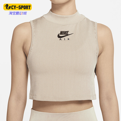 Nike/耐克正品NikeAir短款罗纹背心新款女经典休闲背心CZ9342-13