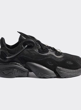 Adidas/阿迪达斯正品三叶草 TORSION X 男女经典运动休闲鞋FV4603