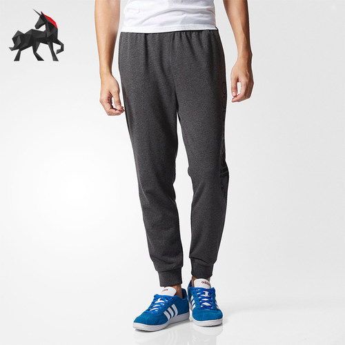 Adidas/阿迪达斯正品Neo男士系带束脚针织透气运动修身长裤BQ0542