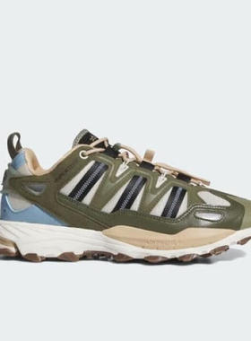 Adidas/阿迪达斯正品运动男士防滑缓震回弹耐磨户外鞋HQ4312