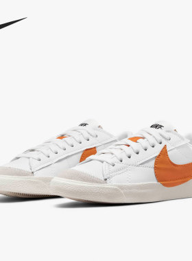 Nike/耐克正品BLAZER LOW 77运动男子轻便耐磨板鞋DN2158-100