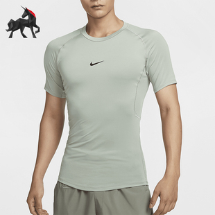 Nike/耐克正品Pro Dri-FIT男士透气训练紧身短袖FB7933-370