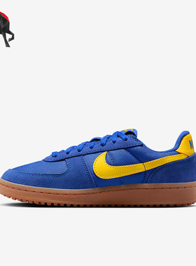 Nike/耐克正品Field General儿童低帮薄底运动休闲鞋IF0465-402