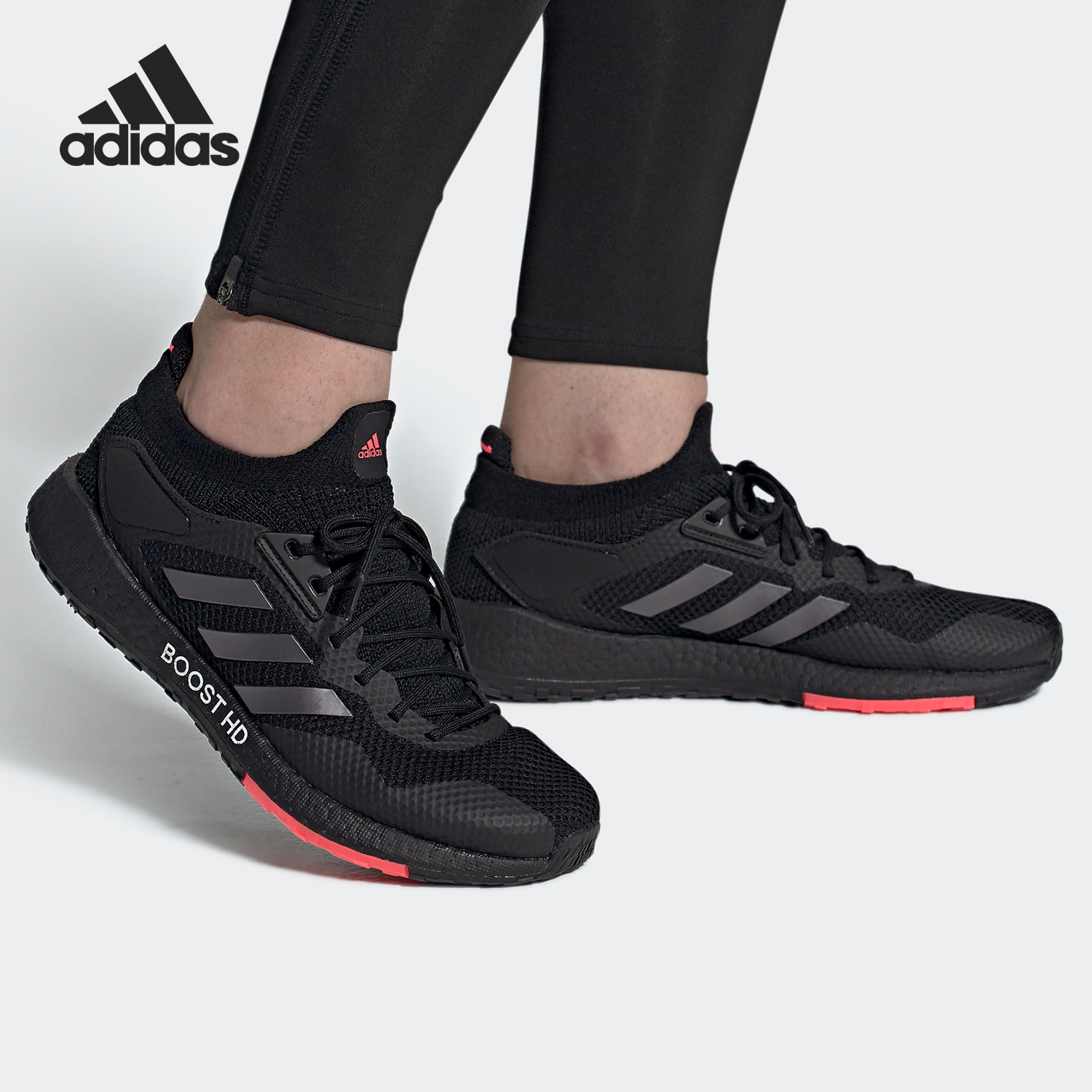 Adidas/阿迪达斯正品新款PULSEBOOST HD M男女运动跑步鞋EG9970
