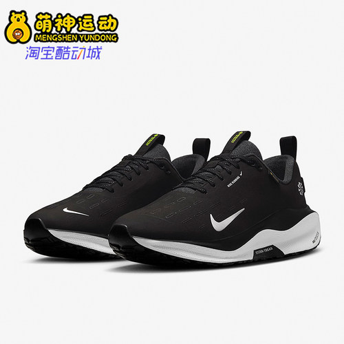 耐克男女低帮时尚运动休闲跑步鞋