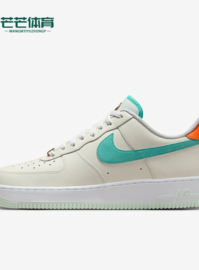 Nike/耐克正品运动防滑耐磨新款男士休闲耐穿轻盈板鞋HM3728-131