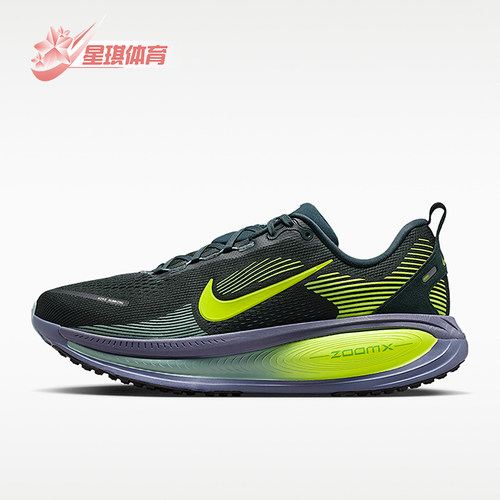 Nike/耐克正品儿童简约经典时尚耐磨低帮运动鞋HM6803-301
