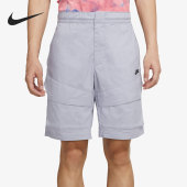 DD6589 Nike 透气潮流运动短裤 休闲户外男子时尚 521 耐克正品