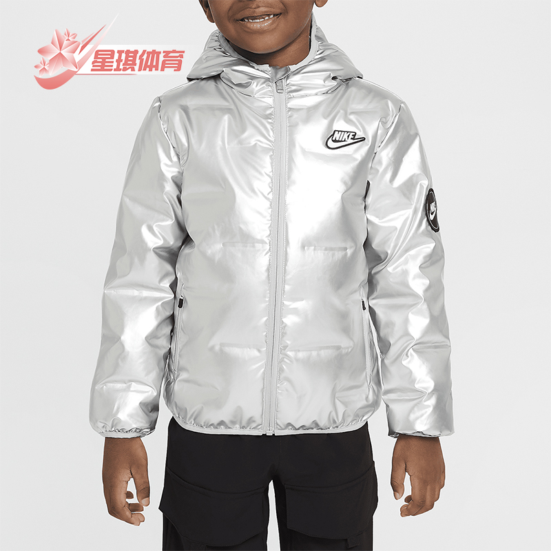 耐克小童轻盈蓬松羽绒服