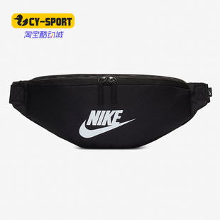 Nike/耐克夏季新款男女同款轻便运动休闲斜挎包 CK0981