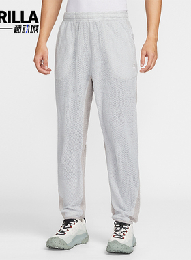 Nike/耐克正品2026春季款男士束脚松紧腰经典运动长裤IH1452-097