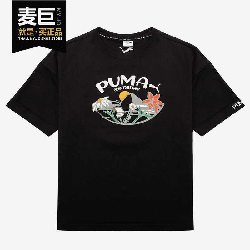 Puma/彪马正品夏季新款女子休闲运动印花短袖T恤536730-01