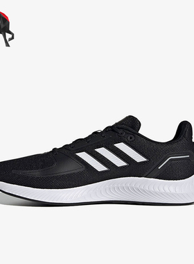 Adidas/阿迪达斯正品RUNFALCON 2.0男士透气运动耐磨跑步鞋FY5943