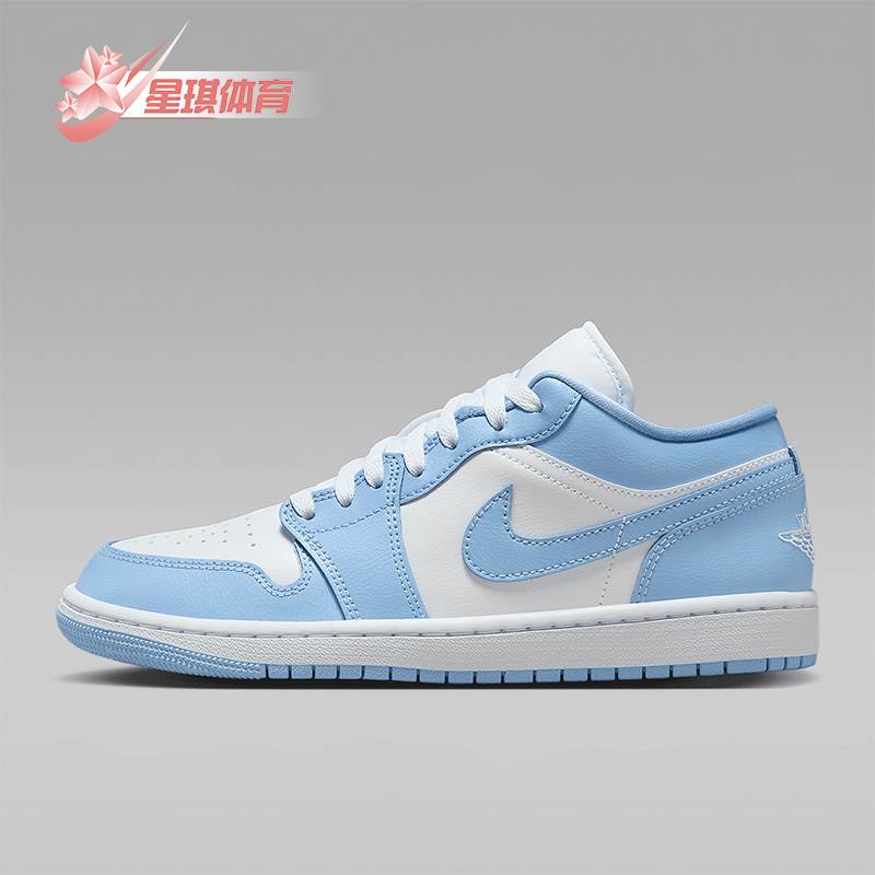 Nike/耐克正品JORDAN女士运动透气低帮减震耐磨篮球鞋DC0774-142