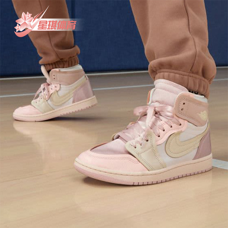 Nike/耐克正品JORDAN男女中帮缓震运动耐磨篮球鞋FZ8779-600,运动鞋new,运动休闲鞋,淘宝优惠券,粉丝福利购,淘宝优惠卷