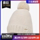 女子新品 当季 运动户外休闲保暖毛线针织帽DA1807 耐克正品 Nike