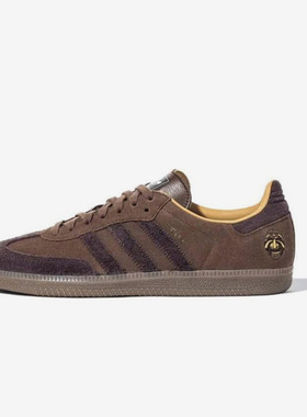 Adidas/阿迪达斯官方正品男士休闲轻松舒适耐磨透气板鞋IG8906