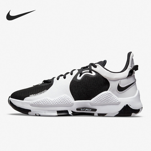 Low男士 耐磨缓震训练篮球鞋 001 Nike DA7758 耐克正品