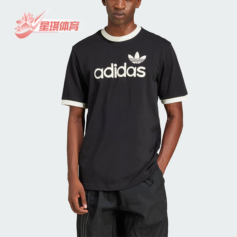 Adidas/阿迪达斯正品三叶草男士经典印花透气圆领短袖T恤JC8372