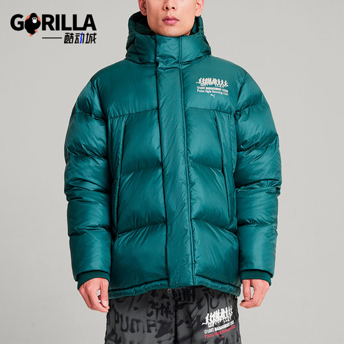 Puma/彪马正品LMC男士连帽宽松休闲保暖夹棉外套626557-22