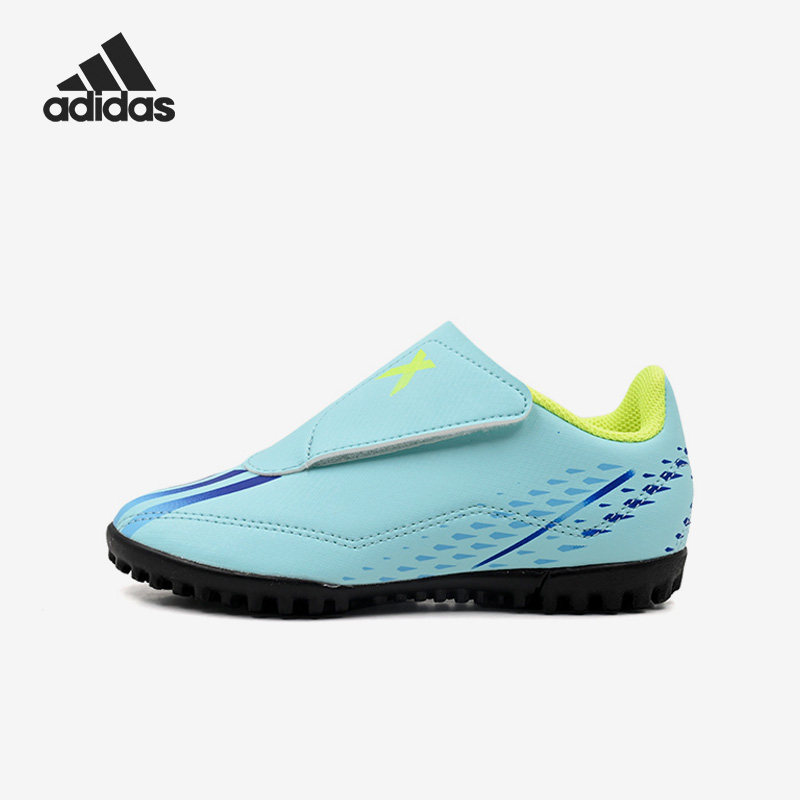 Adidas/阿迪达斯官方正品秋季新款大童运动训练碎丁足球鞋GY9685