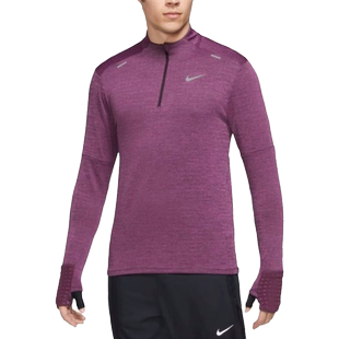 Nike/耐克官方正品春季新款男子运动1/4拉链长袖T恤DD5663-653