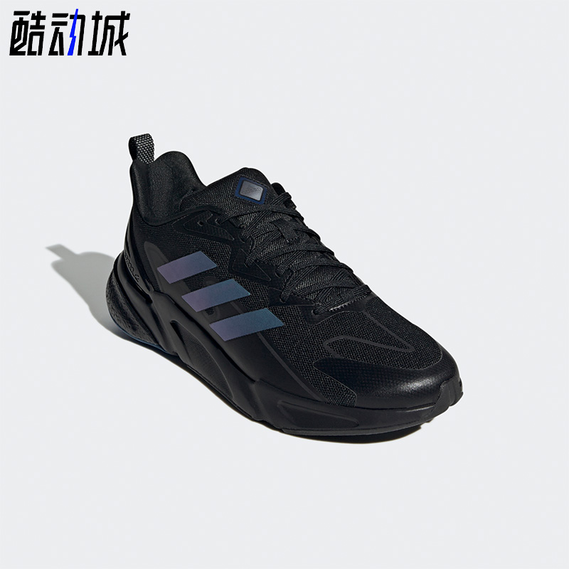 阿迪达斯男女缓震运动跑步鞋