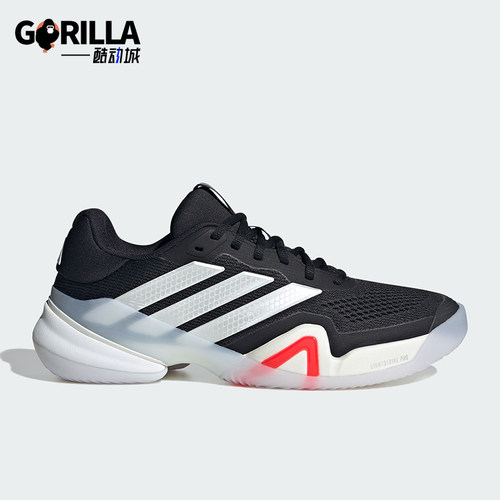 Adidas/阿迪达斯正品BARRICADE 14男士系带低帮耐磨网球鞋JR1741
