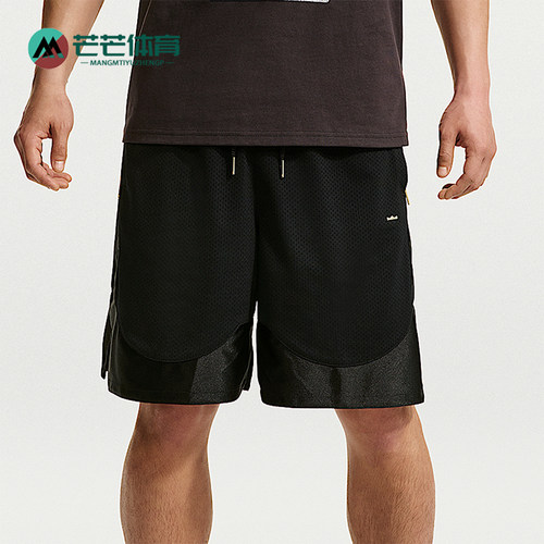 Nike/耐克正品LeBron Dri-FIT男士训练轻盈透气短裤IH8809-010