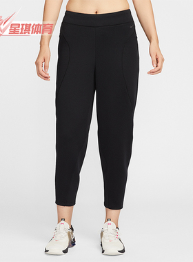 Nike/耐克正品2025秋季款女士日常针织锥形运动长裤HV3586-010