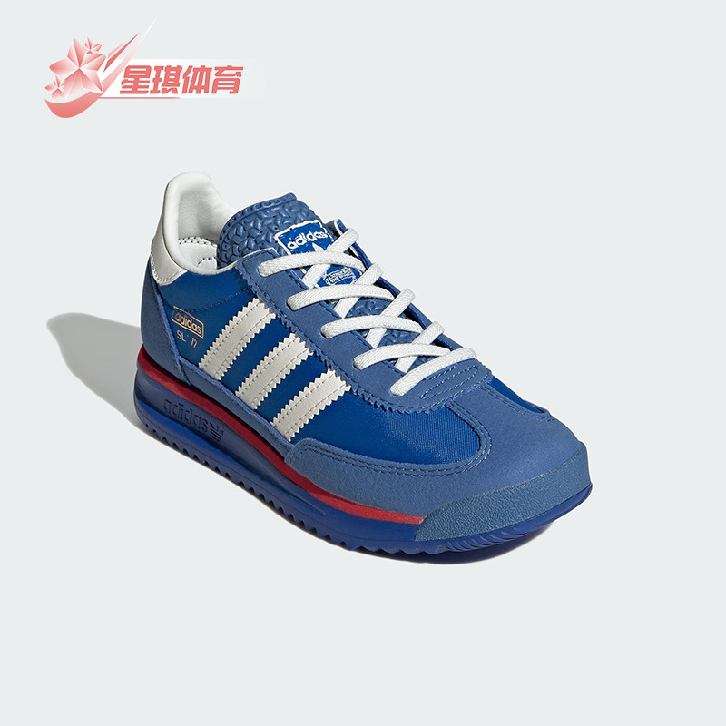 Adidas/阿迪达斯正品三叶草小童系带运动低帮耐磨跑步鞋JH9953,童鞋/婴儿鞋/亲子鞋,运动鞋,淘宝优惠券,粉丝福利购,淘宝优惠卷