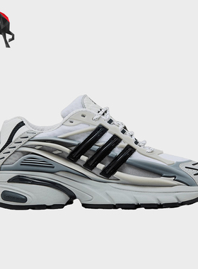 Adidas/阿迪达斯正品AdistarJelyfish新款街头经典鞋跑步鞋JP9265