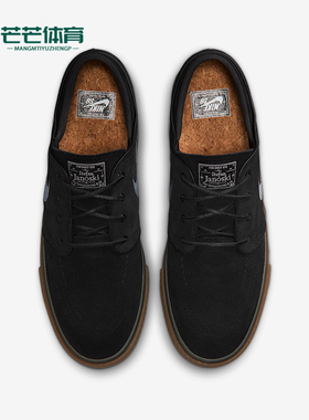 Nike/耐克正品2025冬季款男女日常低帮系带耐磨板鞋FD6757-007