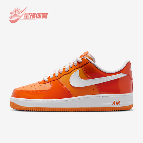 Nike/耐克正品Air Force 1 07 LV8男士时尚板鞋HV9405-800