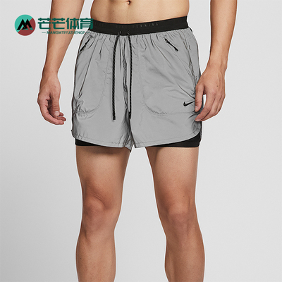 Nike/耐克正品2025男士耐穿二合一反光跑步透气短裤IM6268-010