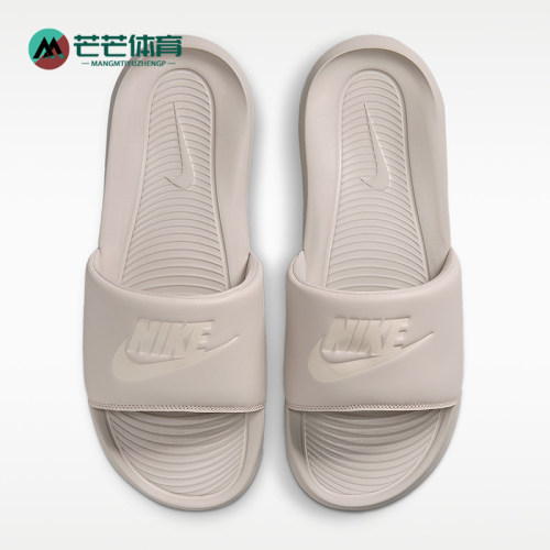 Nike/耐克正品2026年男士时尚透气简约运动拖鞋CN9675-201