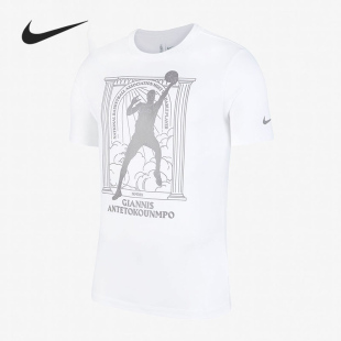 Nike/耐克正品密尔沃基雄鹿队MVP DRI-FIT 男子运动T恤 CT4015