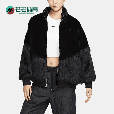 Nike/耐克正品运动女士拼接时尚潮流立领夹克外套HV8464-010
